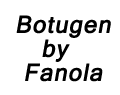 BOTUGEN by FANOLA